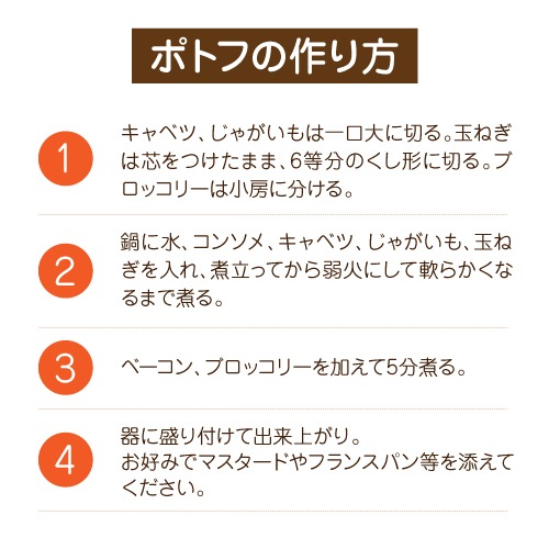 ���̵� �Υ󥹥⡼���١����� �����Υ� 150g ������������������