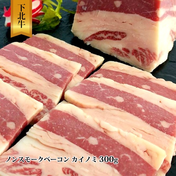 ���̵� �Υ󥹥⡼���١����� �����Υ� 300g ����