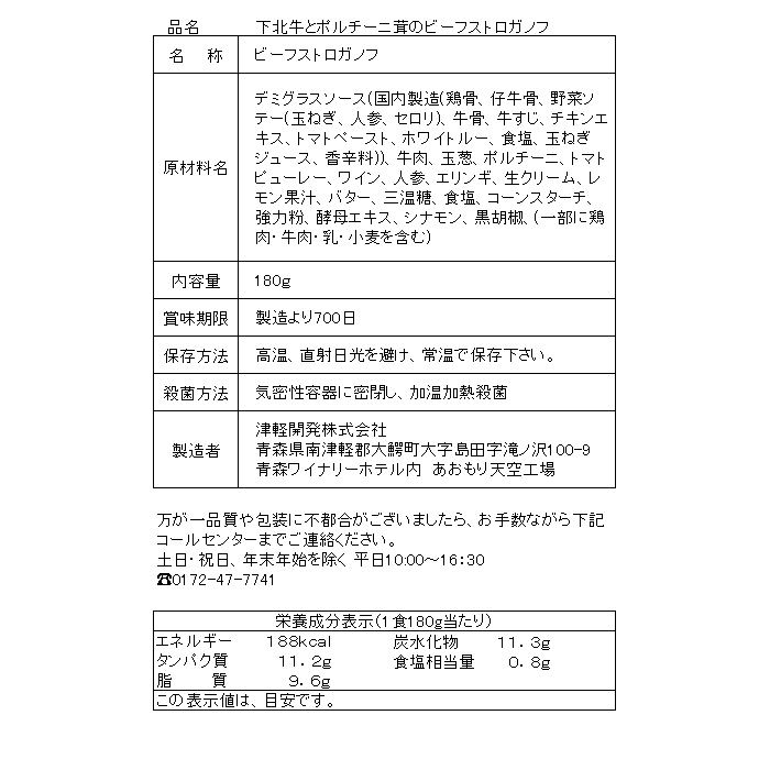 epices club-29̵͡ȥݥΥӡեȥΥ