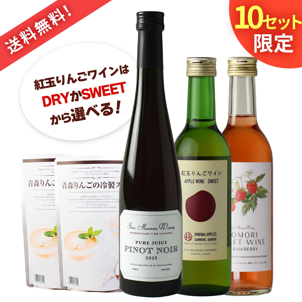 �ԥΥΥ�른�塼�����Ÿ��ե롼�ĥ磻��ϡ��ա��Ŀ���󤴤����������ץ��åȡ�����̵����