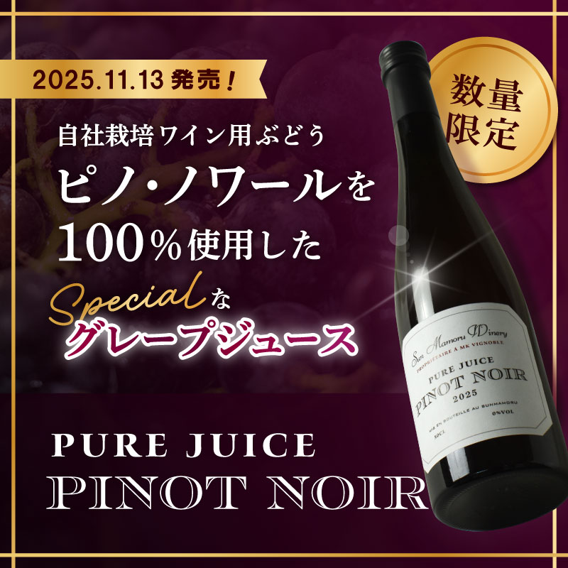 �ԥΥΥ�른�塼�����Ÿ��ե롼�ĥ磻��ϡ��ա��Ŀ���󤴤����������ץ��åȡ�����̵����10���åȸ����