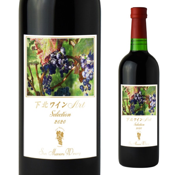 ������̵����5���åȸ���ۥޥ��硼��ǡ��ĤȲ����֥磻���ܥ��å�