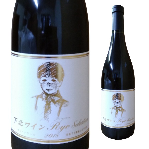 ������̵����5���åȸ���ۥޥ��硼��ǡ��ĤȲ����֥磻���ܥ��å�