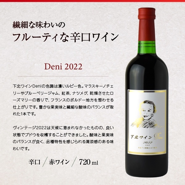 ������̵����5���åȸ���ۥޥ��硼��ǡ��ĤȲ����֥磻���ܥ��å�