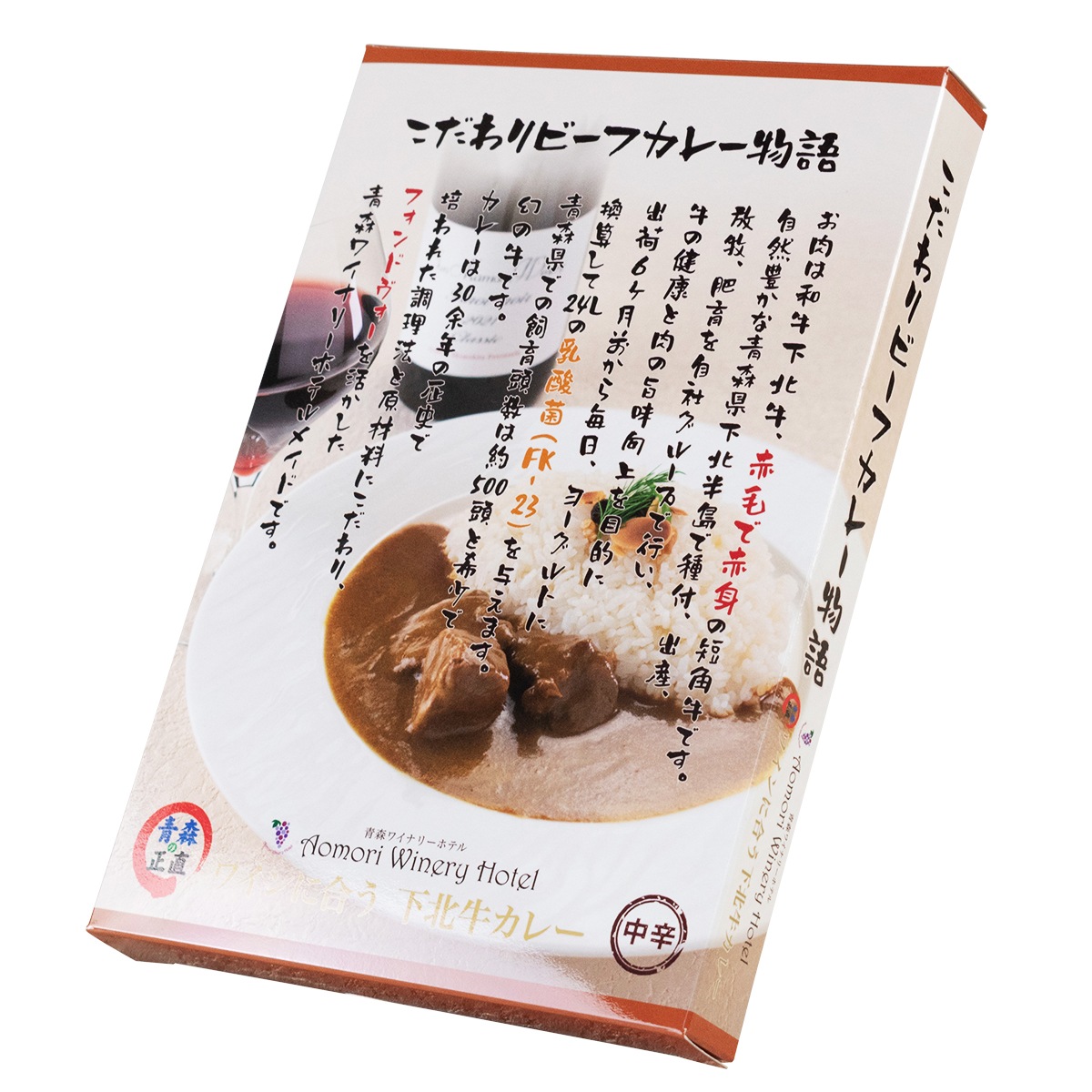 �磻��˹礦���̵����졼