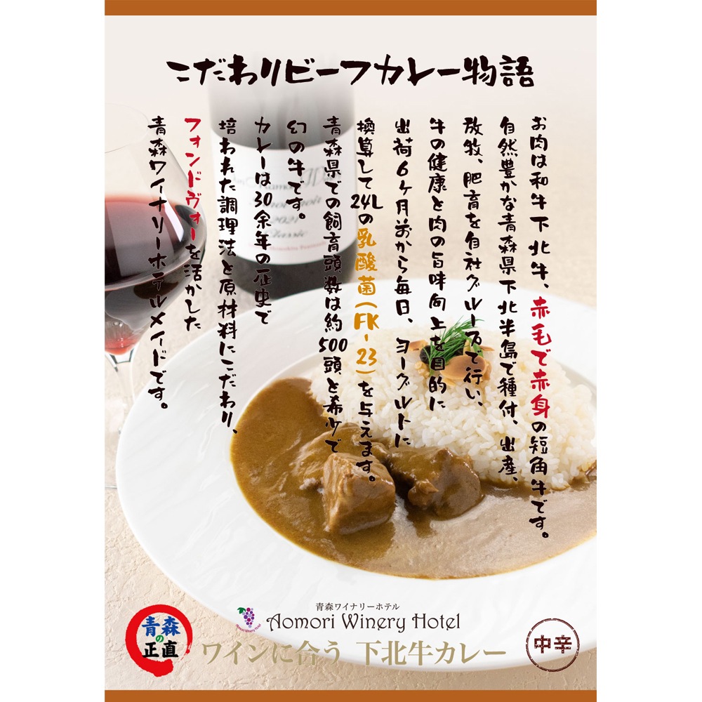 �磻��˹礦���̵����졼