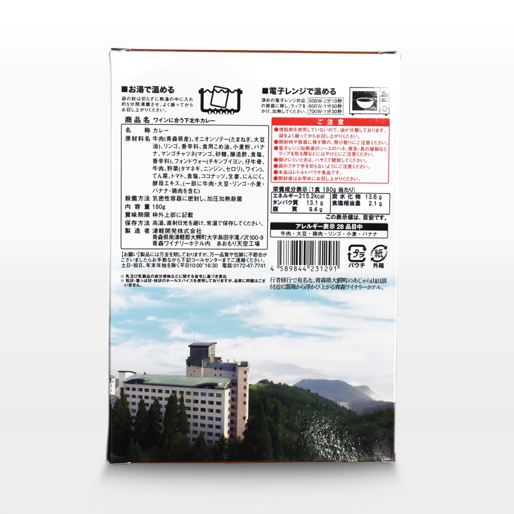 �磻��˹礦���̵����졼