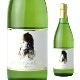 ̥磻Sarah 2023 720ml