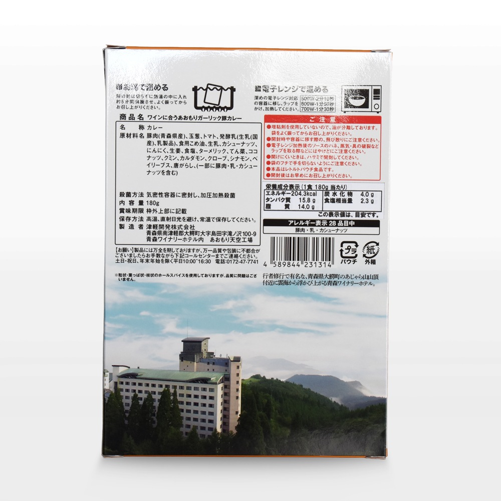 �磻��˹礦���졼���糧�å�