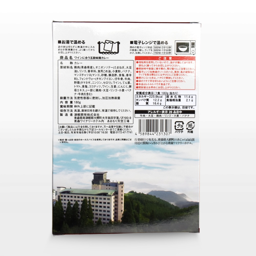 �磻��˹礦���졼���糧�å�