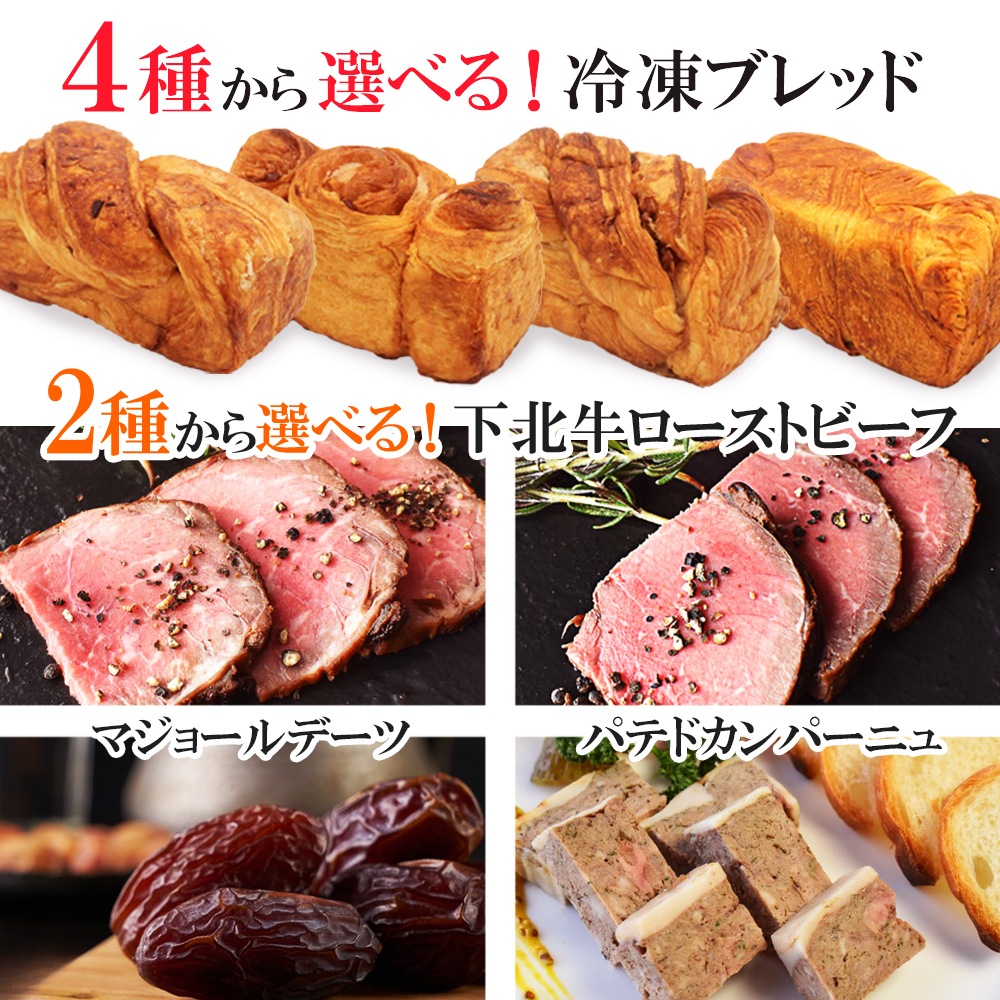 �ڤ����ˤ���������٤������ա��ɥ��å�