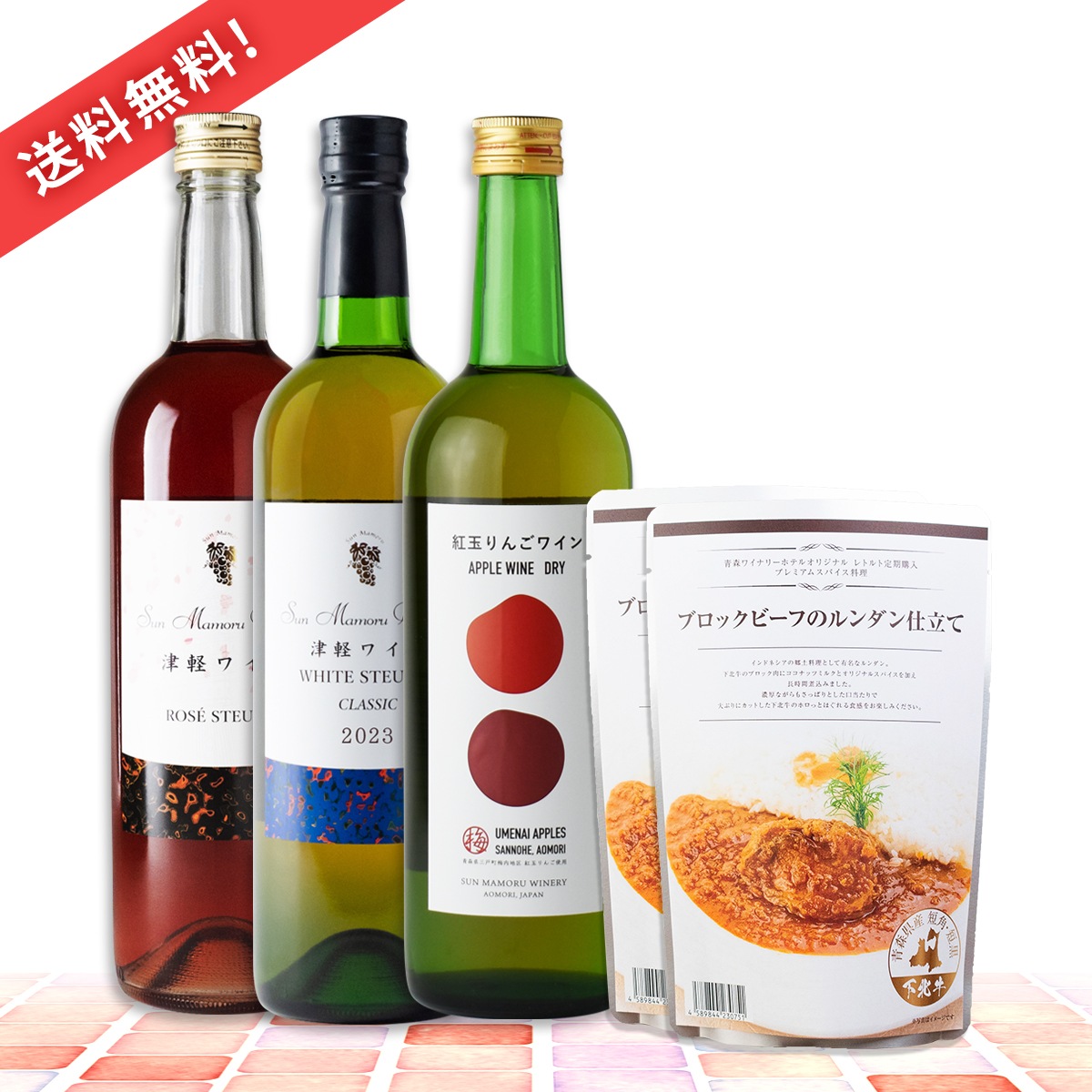 �ۥƥ�ᥤ�ɥӡ��ե��졼�ȥڥ���󥰥磻��3�ܥ��åȡ�����̵����