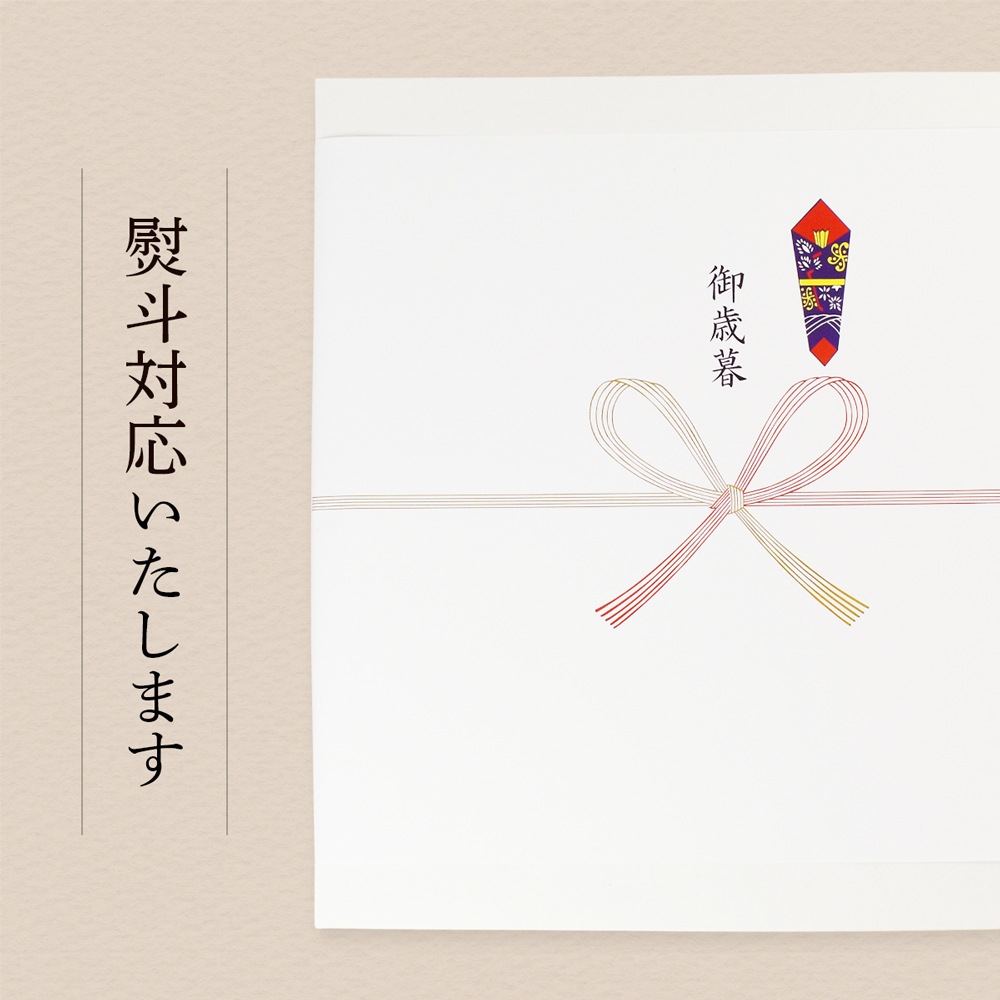 磻˹礦졼ŷڥ磻󥯥饷å򥻥åȡȢ