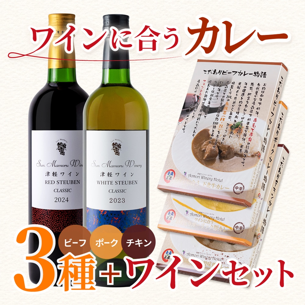 磻˹礦졼ŷڥ磻󥯥饷å򥻥åȡȢ