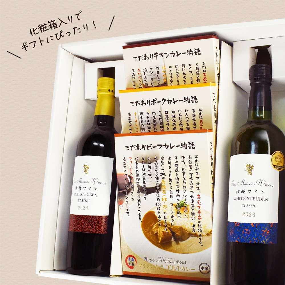 磻˹礦졼ŷڥ磻󥯥饷å򥻥åȡȢ