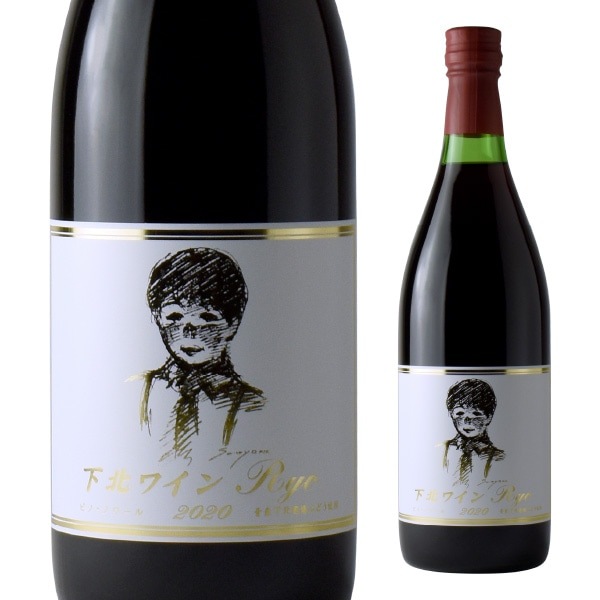 ԥΡΥ륰졼ץ塼̥磻Ryoåȡڿ̸