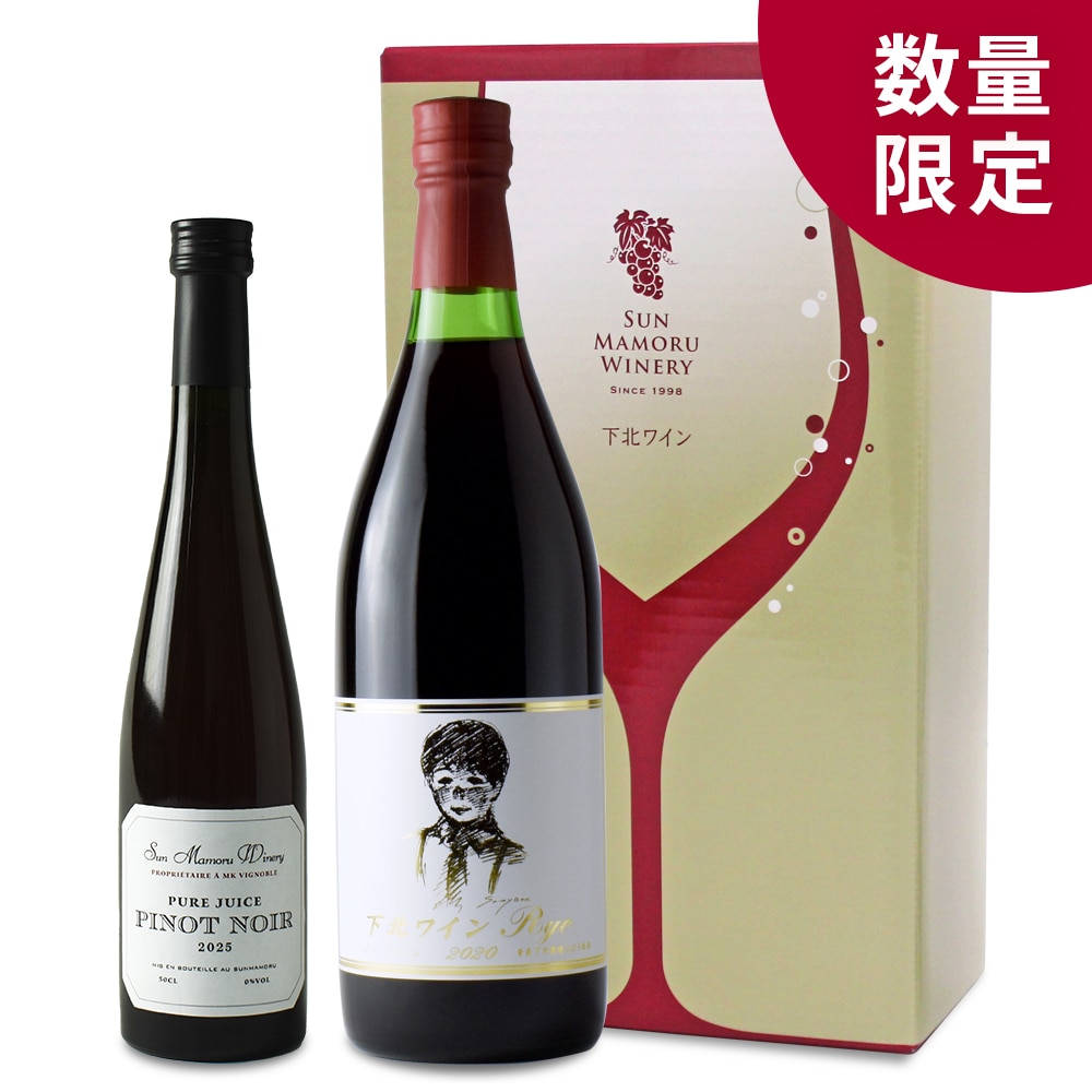 ԥΡΥ륰졼ץ塼̥磻Ryoåȡڿ̸