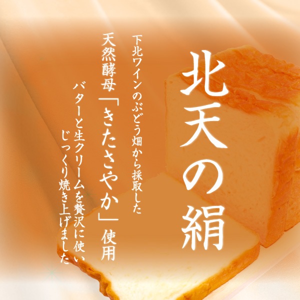 �Ŀ��磻�ʥ꡼�ۥƥ�ᥤ�� ���� ��ŷ�θ�