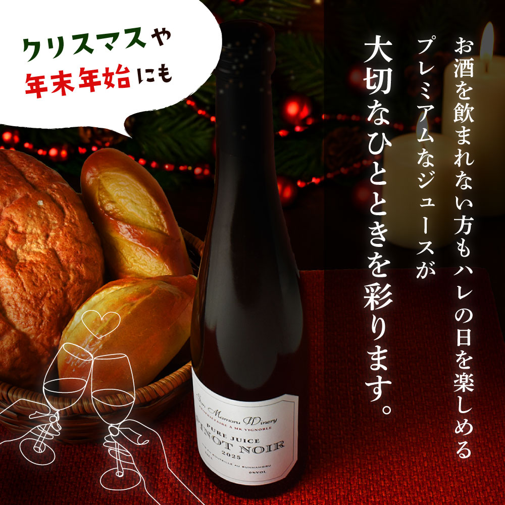 ԥΡΥ륰졼ץ塼̥磻RyoClassicåȡڿ̸