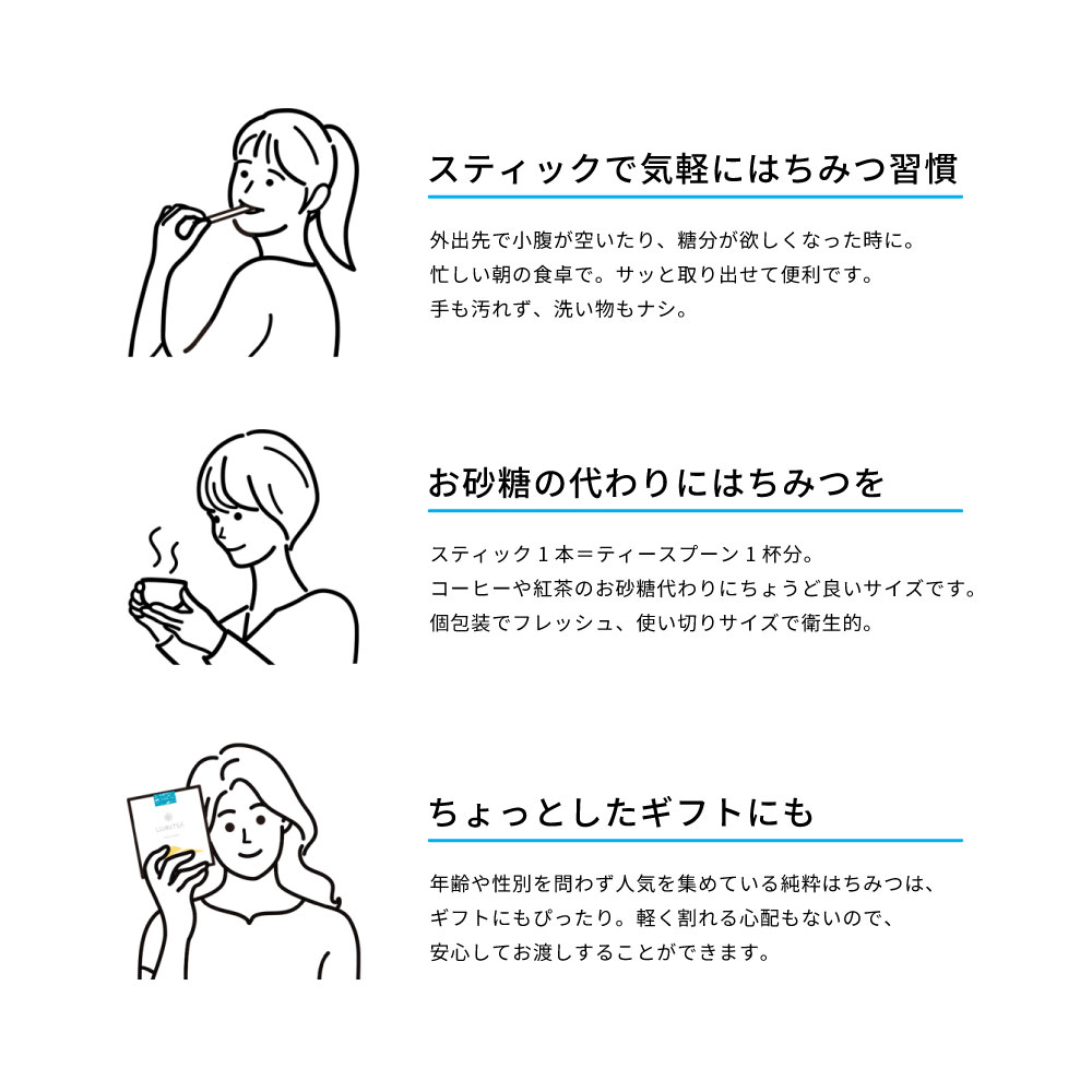 ���ƥ��å��Ϥ��ߤģ��� �������ȥܥå����ʥ����������ղƤ�ɴ��̪�����С�