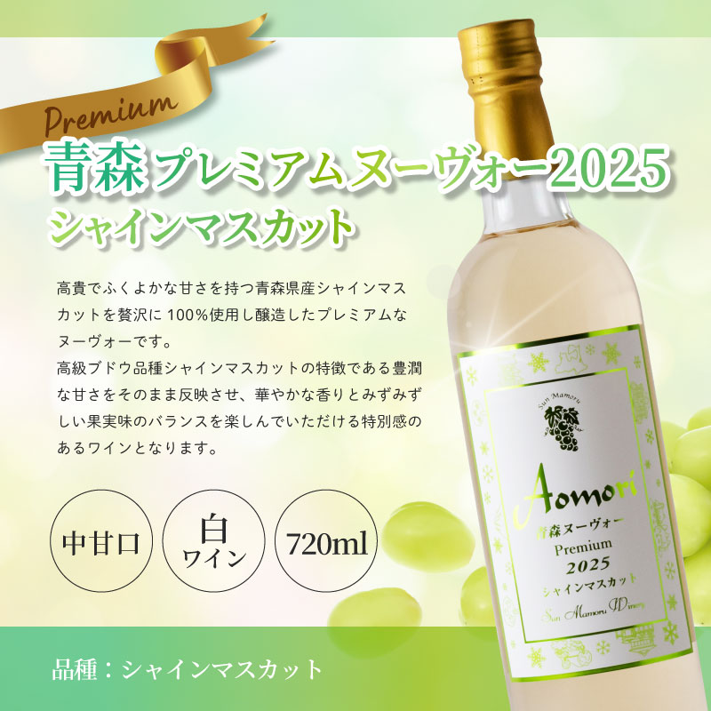 ��12/18ȯ�䡪���Ŀ��ץ�ߥ���̡��������ȥԥΡ��Υ�른�塼���Υ��ڥ���륻�åȡ�Ȣ���ۢ����̸���