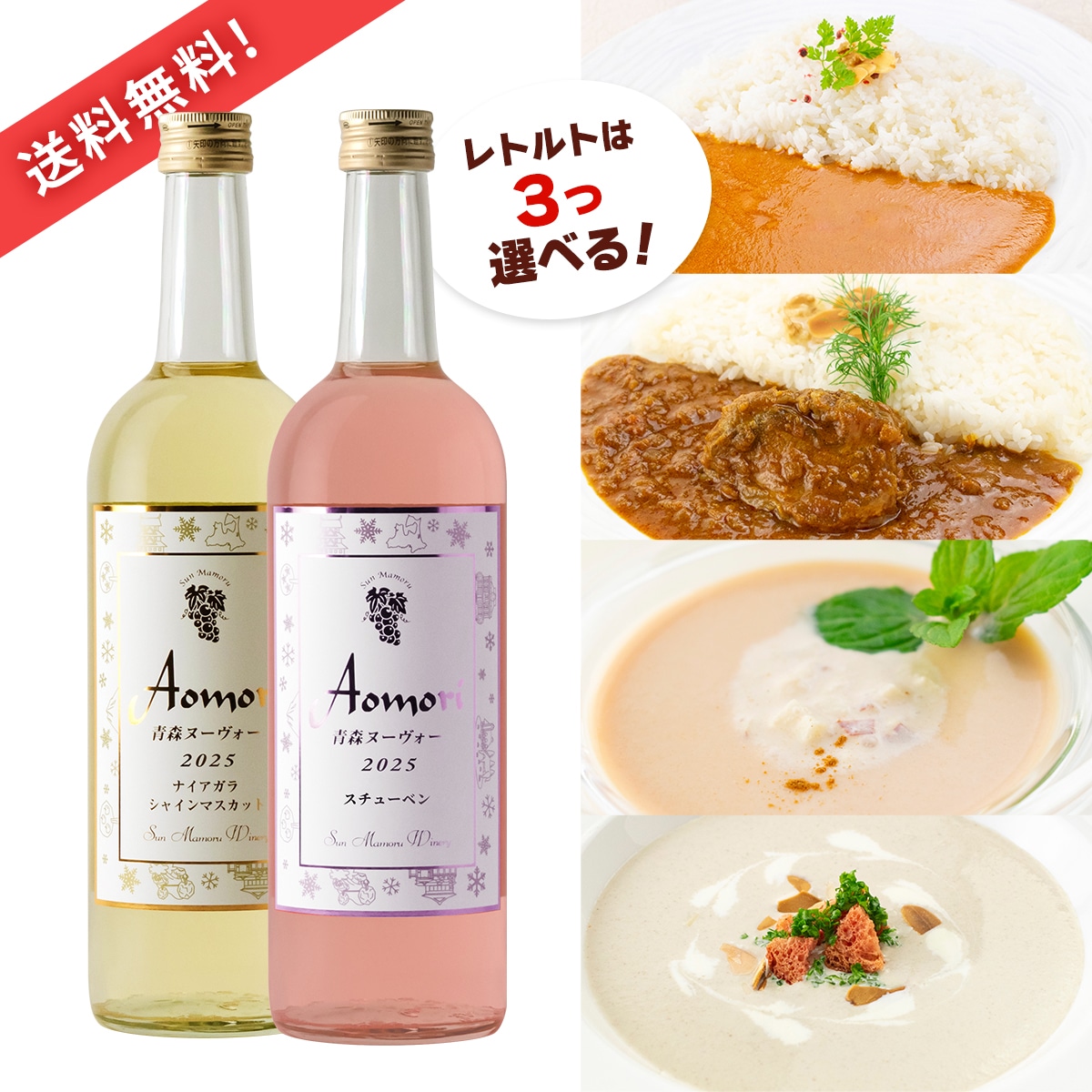 �Ŀ��̡���������������٤��ȥ�ȣ��糧�åȡ�����̵����