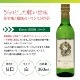 ̥磻Kanon 2020 360ml
