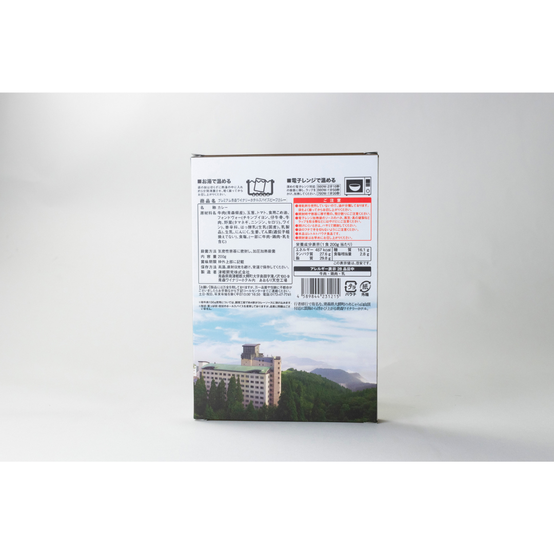 ץߥĿ磻ʥ꡼ۥƥ륹ѥӡե졼