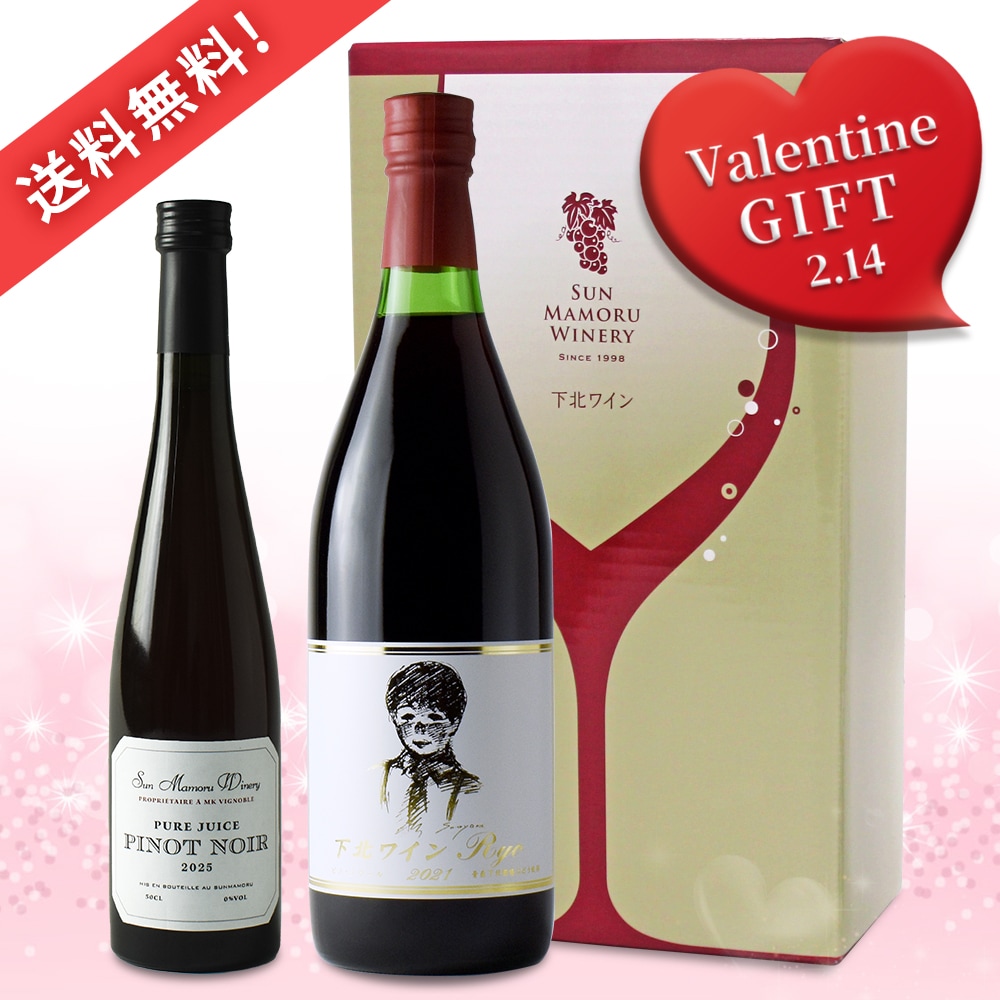 �ں������ݥ����10�ܡ��ۥԥ奢���塼�� �ԥΥΥ�롦���̥磻��Ryo���åȡ�Ȣ����