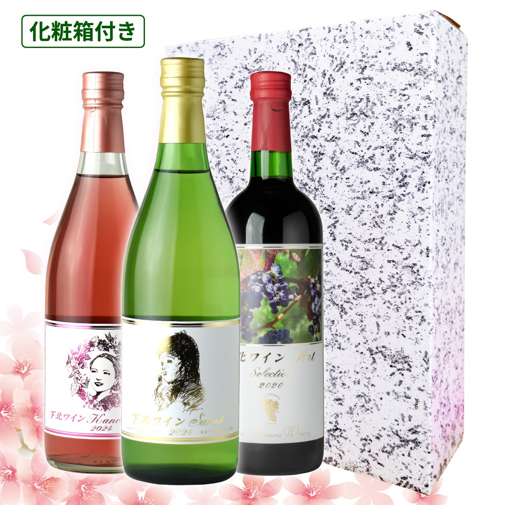 �����饢���2026 ���̥磻�󥻥åȡ�Ȣ����