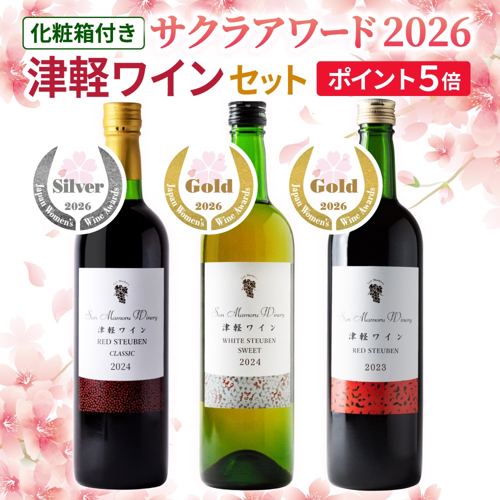 �����饢���2026 �ŷڥ磻�󥻥åȡ�Ȣ����