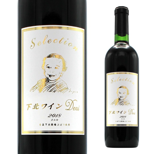̥磻DeniSelection 2018 720ml