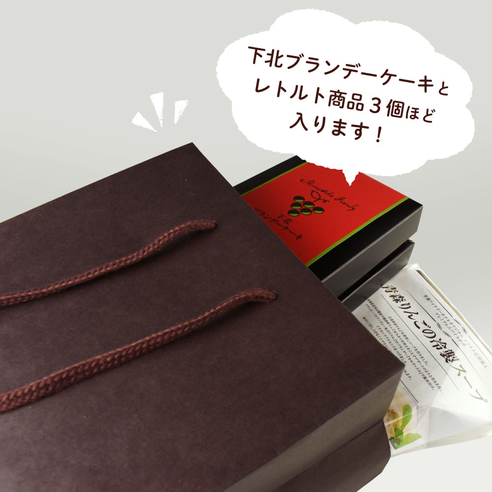 �ڤҤȤ����饹�����ȥ�Ⱦ��ʤˤԤä��ꡪ�� ���ޡ������������֥饦��