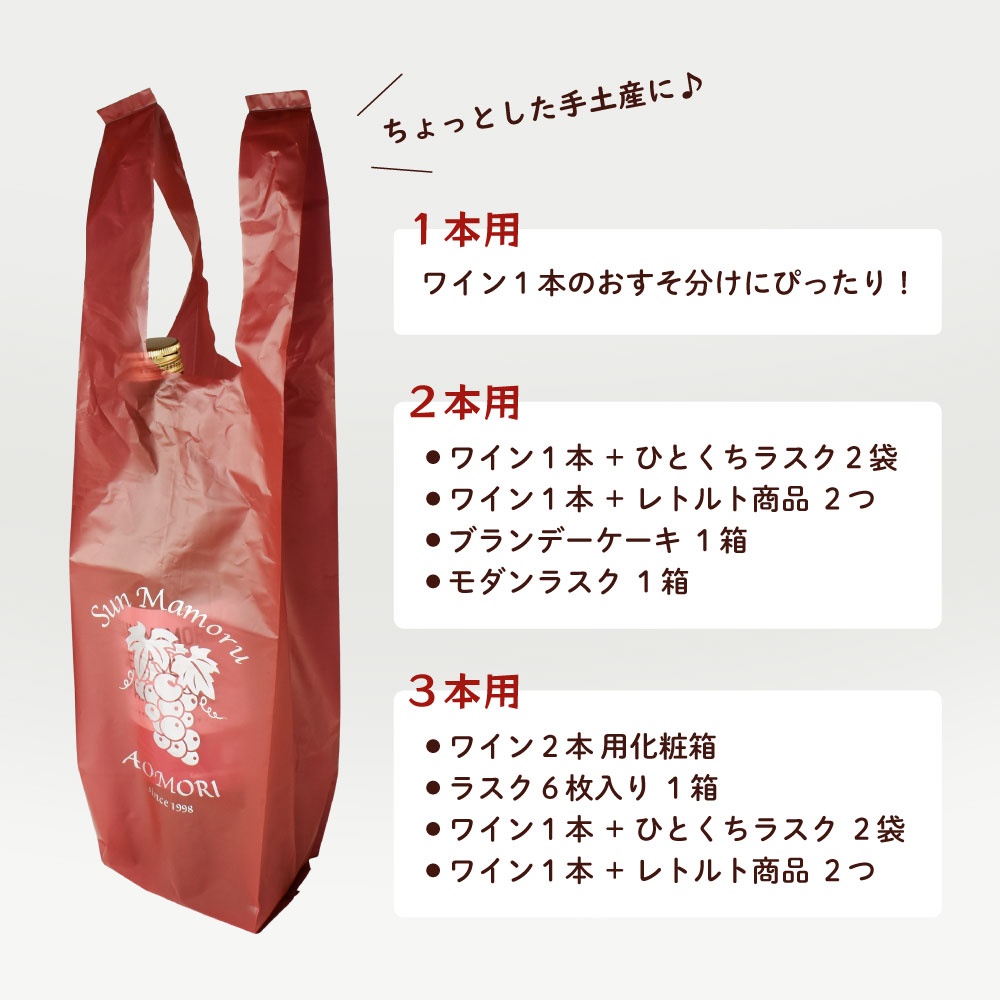 �ڥ�������� �磻���ѡ��ӥˡ��륷��åѡ�