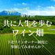 ����̵�� 2026ǯ�ٲ��̥磻�󥪡��ʡ����� �����ʡ����罸