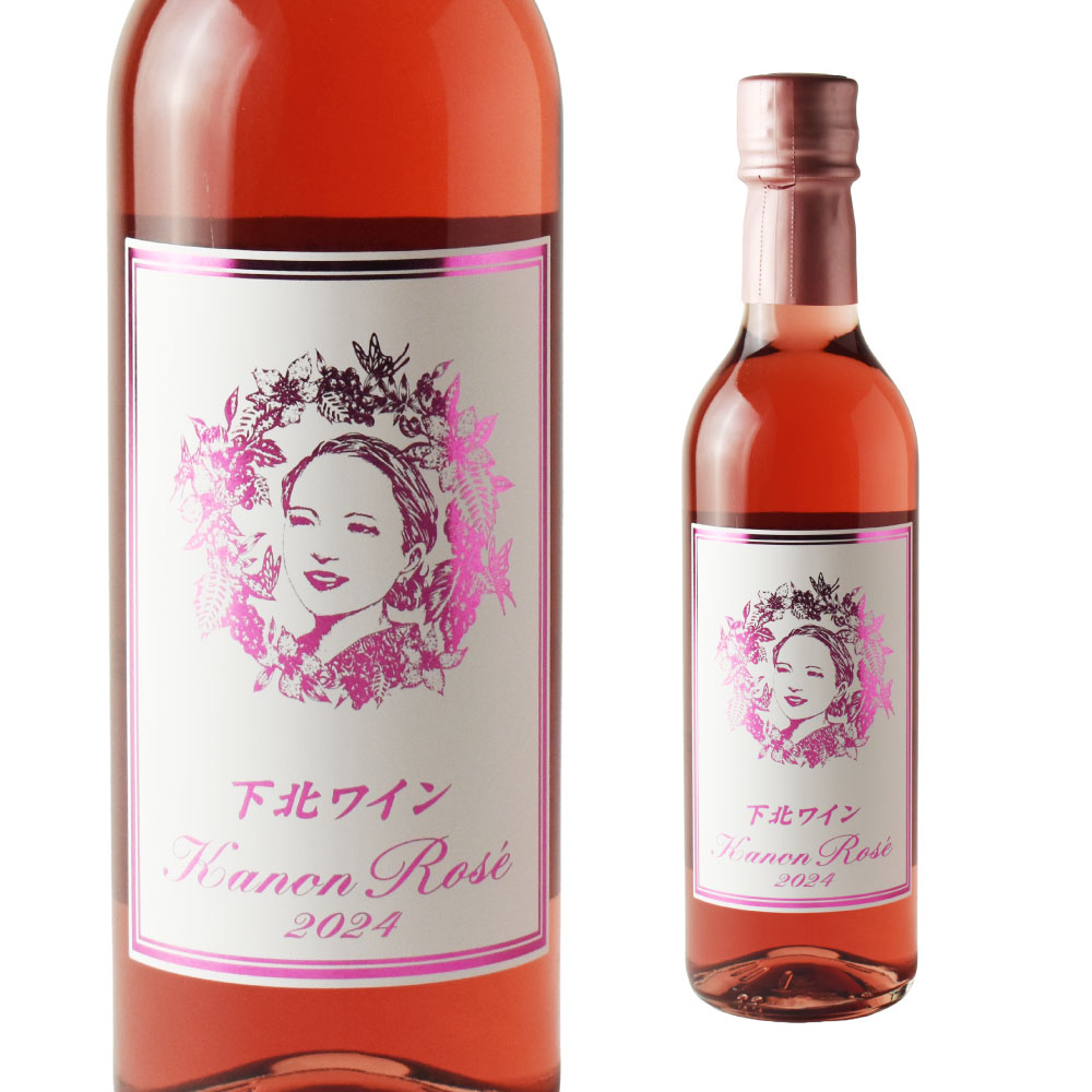 ���̥磻��KanonRose 2024 360ml