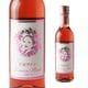 ���̥磻��KanonRose 2024 360ml