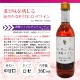 ŷڥ磻塼٥ ̻ƺ֥ ٥ 360ml