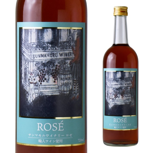 ����ޥ��磻�ʥ꡼ ���� �����ȥ�٥� 720ml