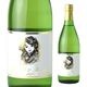 ���̥磻��Kanon 2025 720ml