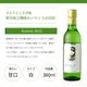���̥磻��Kanon 2025 360ml