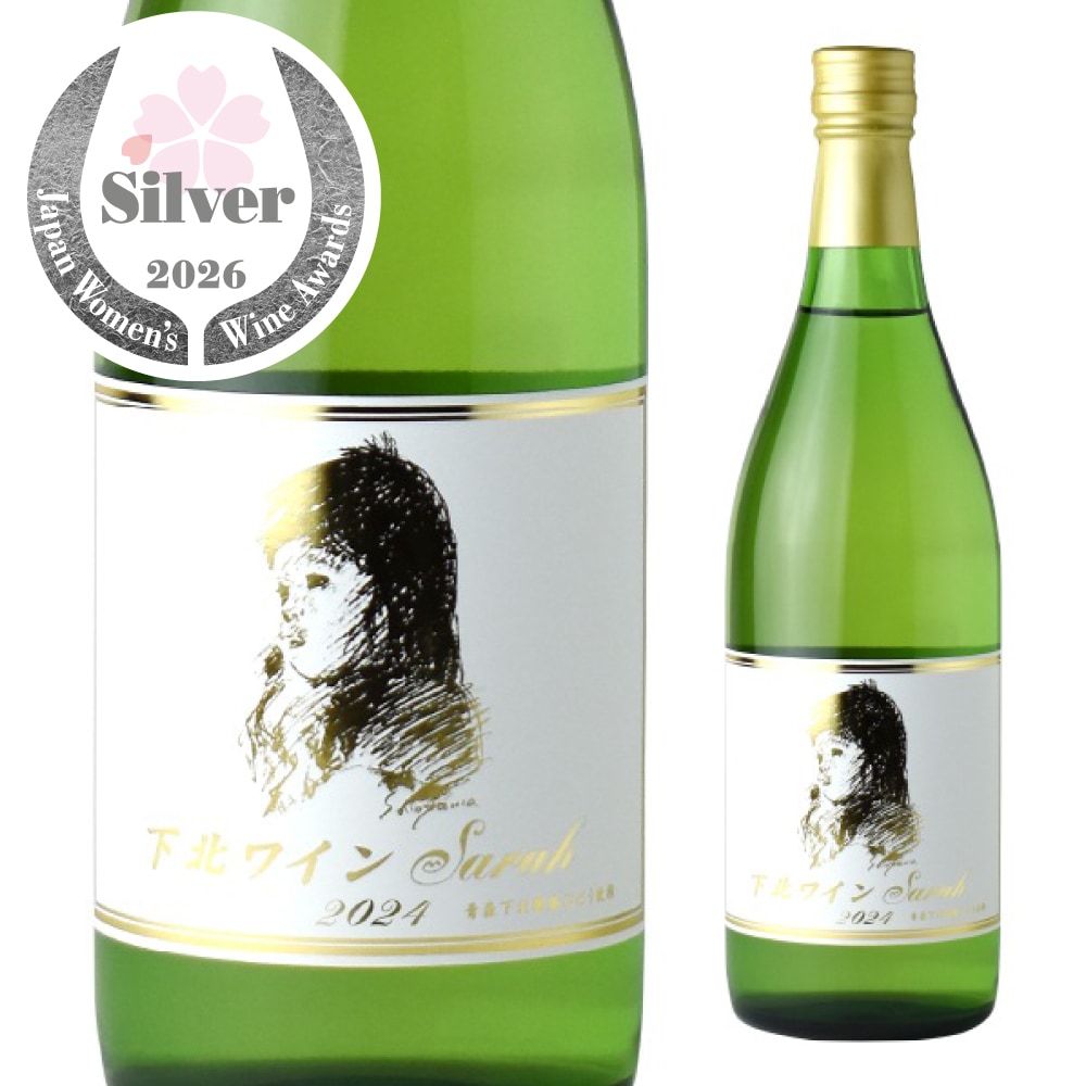 ���̥磻��Sarah 2024 720ml
