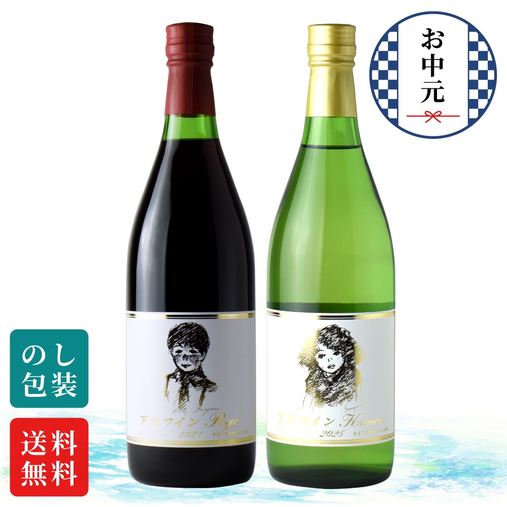 �ڤ��渵�۲��̥磻������ե륵�������å�