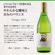 ̥磻Danger 2024 720ml