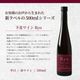 �ڤ��渵���եȡ۲��̥磻�� �ԥ�500ml���åȡ�����̵�� / Ȣ����