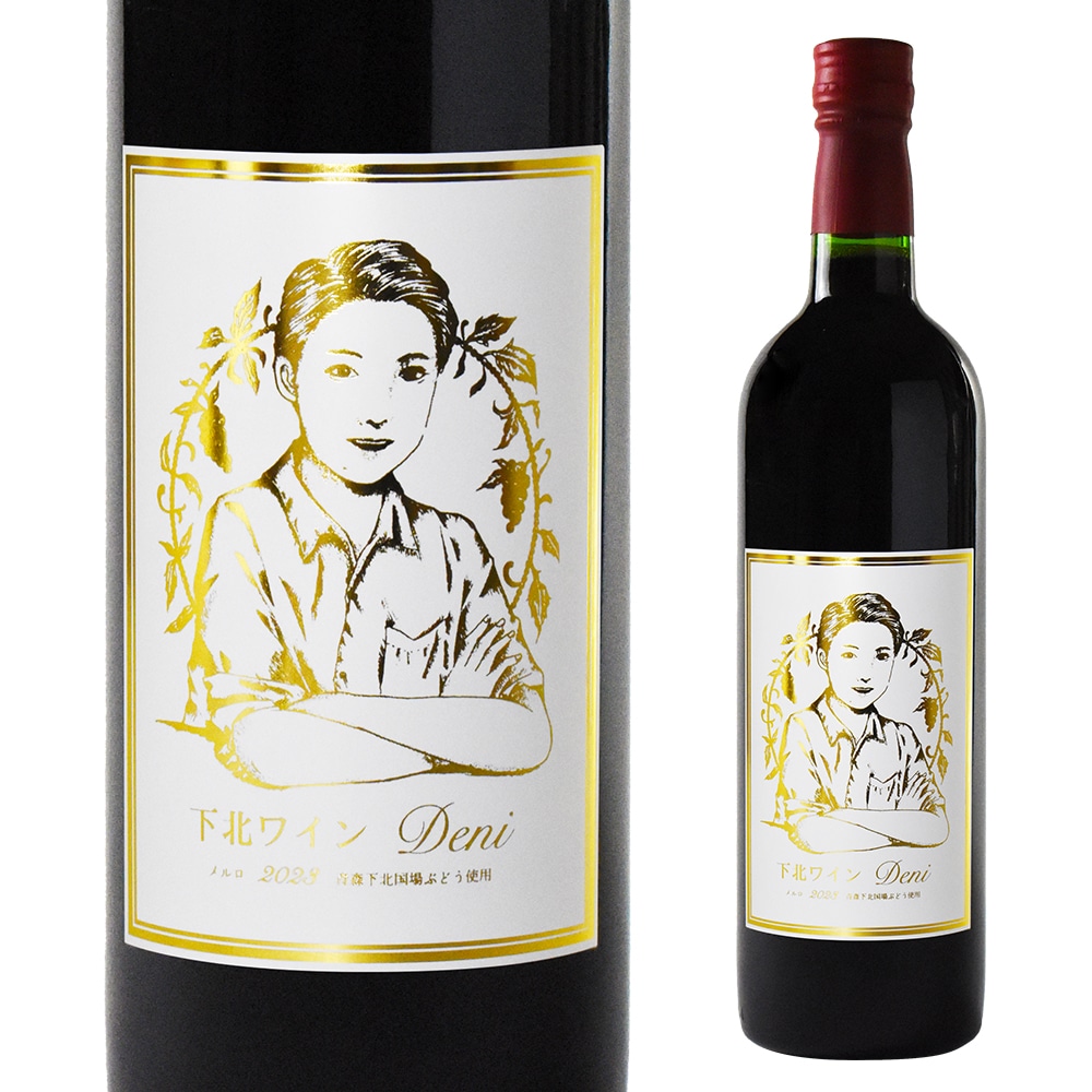 ̥磻Deni 2023 720ml