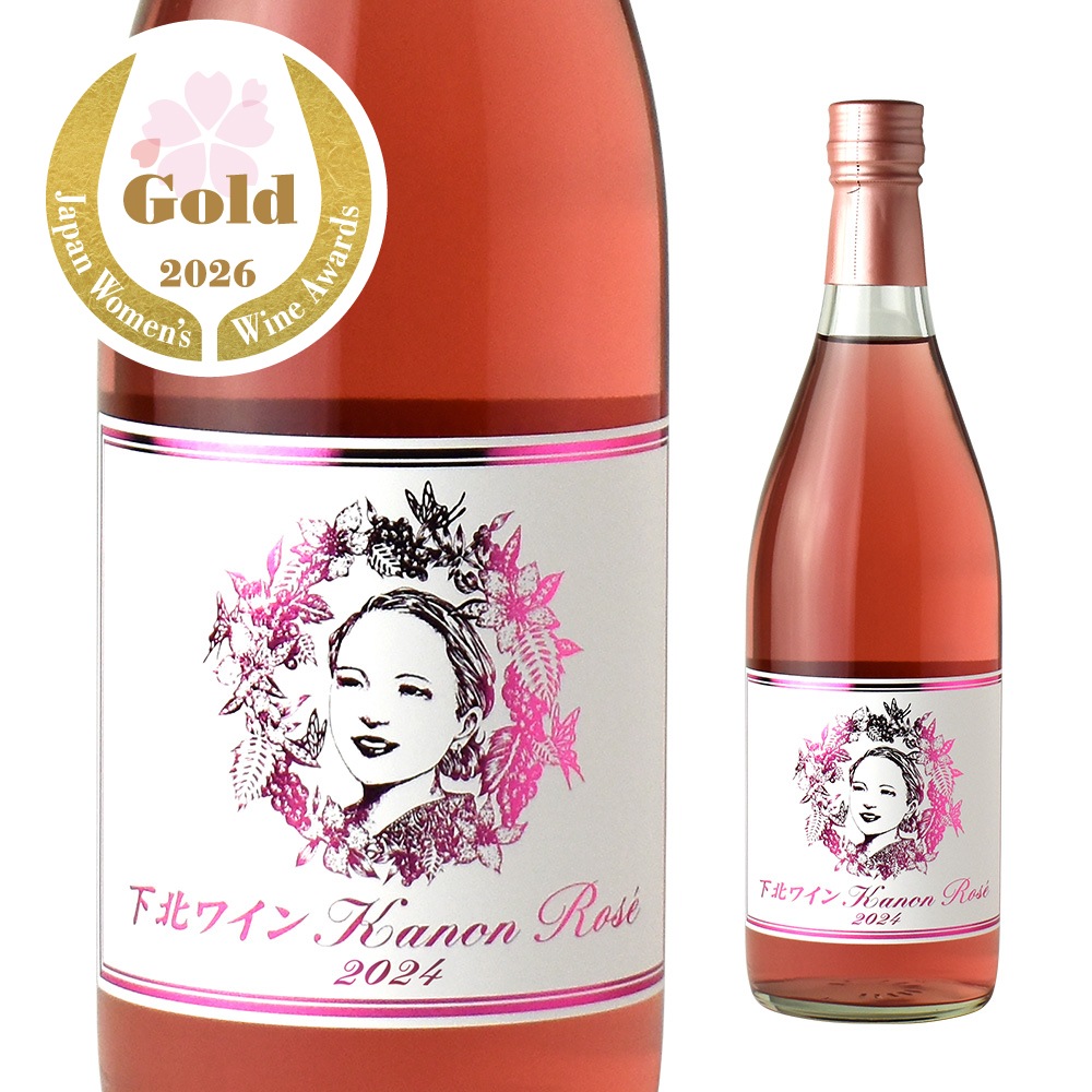 ���̥磻��KanonRose 2024 720ml