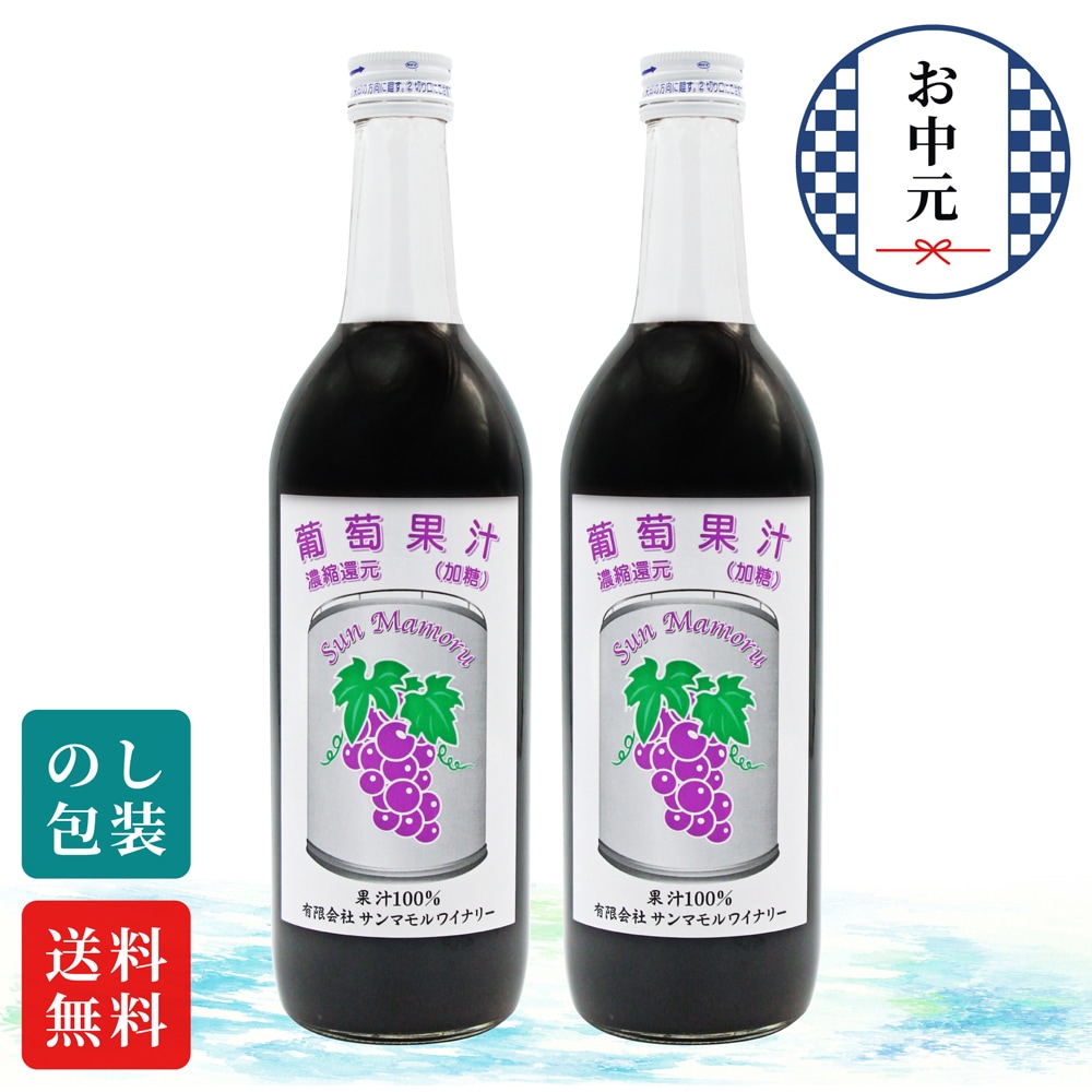 �ڤ��渵�֤ۤɤ����塼�����å�