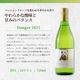 ���̥磻��Danger 2025 720ml