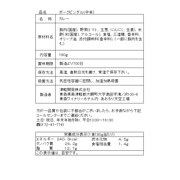 epices club-02͡ݡӥ